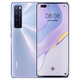 華為 HUAWEI nova7 Pro 5G手機(jī) 麒麟985芯片 50變焦拍照游戲曲面屏二手華為手機(jī) 7號色【Nova7Pro】曲面屏 8G+128G【5G全網(wǎng)通】 95新