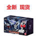 萬(wàn)代假面騎士 時(shí)王 腰帶 DX驅動(dòng)器 青少年玩具 聯(lián)動(dòng)道具變身 PB限定DX假面騎士W 獠牙記憶體