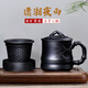 云禪尚陶 紫砂杯宜興全手工原礦內(nèi)膽過(guò)濾大容量竹節(jié)套裝男功夫茶具泡茶杯子 瀟湘夜雨五件套（約480cc)