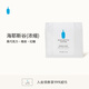 BlueBottleCoffee藍瓶咖啡 海耶斯谷咖啡豆 深烘拼配咖啡烘焙濃縮 海耶斯谷（濃縮）200g
