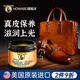 豪德美國(guó)HOWARD皮衣皮包護(hù)理劑真皮沙發(fā)保養(yǎng)油皮具保養(yǎng)膏翻新上光 皮革護(hù)理膏