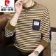 皮爾卡丹（pierre cardin）男士衛衣2025春季條紋秋衣長(cháng)袖T恤秋冬衣服加絨春秋打底衫男 8287春秋款 卡其色 M 【建議85-105斤】