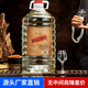 南臺賦封壇1983貴州醬香型53度桶裝白酒大桶酒純糧食酒高粱酒坤沙酒泡酒 53%vol 5L 1桶 封壇1983純糧酒