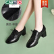 卡帝樂(lè )鱷魚(yú)（CARTELO）小皮鞋女2025新款女鞋春季百搭春秋真皮粗跟英倫風(fēng)中跟深口單鞋 黑色 單里 37