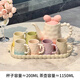 金裕尊奶油風(fēng)陶瓷水杯子家用套裝茶杯茶具茶壺輕奢客廳新婚喬遷生日禮物 【6色】6杯1壺1陶瓷盤(pán)