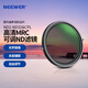 紐爾（NEEWER）可調(diào)ND濾鏡ND2-ND32+CPL減光鏡CPL偏振鏡中灰密度鏡58mm/62/72/82mm適用佳能尼康索尼富士相機(jī)濾鏡 高清可調(diào)ND2-ND32&CPL濾鏡二合一 77mm