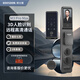 保仕盾（BOOSDON）M3Pro Max嵌入式3D人臉貓眼視頻鎖智能鎖指紋鎖密碼鎖 M3Pro Max鈦金灰 霸王鎖體
