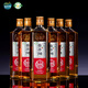 青草湖黃酒無焦糖色3年陳枸杞精釀花雕酒特型黃酒養(yǎng)生糯米酒老酒整箱裝 3年陳枸杞精釀 500mL 6瓶 整箱裝