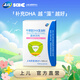 上兒?；撬酓HA藻油粉 補充海藻油dha營(yíng)養素 30袋/盒 每袋含DHA/100mg DHA藻油粉 30袋*1盒 嘗鮮裝