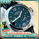 【二手95新】沛納海LUMINOR 1950系列PAM 00321手表44mm鐘表男表機(jī)械表
