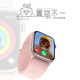 Apple watch9 series8/7蘋果手表SE5代GPS蜂窩424544mm 【S9 GPS款 粉色】41mm 【99新】原裝配件