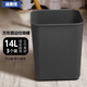 迪麥佳塑料垃圾桶家用衛生間廚房分類(lèi)方形桶 酒店客房餐廳阻燃清潔桶 14升灰色垃圾桶小號(3個(gè)裝)