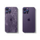 適用iPhone14promax后蓋玻璃14 14plus 14pro后玻璃一體 暗紫色 蘋(píng)果14promax【原.裝品質(zhì)】