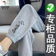 啄木鳥純棉運(yùn)動(dòng)褲女秋冬新款不起球高腰寬松休閑束腳百搭顯瘦衛(wèi)褲女 灰色【春秋款】 XL 建議110-125斤
