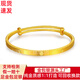 福吉歐金包銀手鐲999足金包足銀時(shí)尚百搭實(shí)心鉆紋推拉黃金鐲子生日送禮 鉆紋手鐲 包金2克