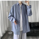 閎風(fēng)潮牌長(cháng)袖襯衫男春夏秋季韓版痞帥純色上衣服日系休閑男生襯衣外套 霧霾藍 L