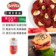 FRATELLI BERETTA 意式風干牛肉火腿切片意大利風味火腿切片 烘焙西餐沙拉三明治 意式風干牛肉100g