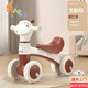 佃贏(yíng)輪兒童平衡車(chē)1-3歲幼兒滑行車(chē)四輪寶寶滑步車(chē)無(wú)腳踏小孩平行車(chē)嬰兒 棕色 【早教音樂(lè )+燈光】1-3歲