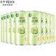銳澳（RIO）微醺果茶新趣雞尾酒2024年青提整箱3度330ml年貨柚柚清茶 樂(lè )橘烏龍*10