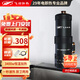 飛羽FY-18SNOX34\55\H恒溫標(biāo)準(zhǔn)小廚寶免儲(chǔ)水 即熱式電熱水器速熱沖涼熱水寶臺(tái)下寶 3400W 34H【恒溫3.4千瓦】