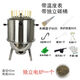 吊爐燒烤爐電碳兩用無煙燒烤爐新款不銹鋼多功能擺地?cái)偪狙蚺艩t子 可拆卸加厚插簽款小爐電碳兩用+套餐二