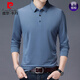 皮爾卡丹莫代爾棉冰絲長(cháng)袖t恤男夏季純色翻領(lǐng)Polo小衫冰感上衣T 長(cháng)款袖1801藍色 M 165建議100-120斤