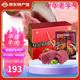 冠云平遙牛肉熟食禮盒山西特產(chǎn)醬鹵牛肉春節年貨禮盒中華老字號團購 平遙味道1080g（180g*6）禮盒