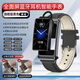 HKMW華為機(jī)HUAWEl適用2025新款智能通話運(yùn)動(dòng)手表成人藍(lán)牙耳機(jī)手環(huán)二合一測(cè)血糖血氧心率血壓睡眠運(yùn)動(dòng) 旗艦版黑框黑皮【藍(lán)牙通話+血糖監(jiān)測(cè)+微信提醒+NF