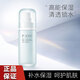 珀萊雅水動(dòng)力盈潤乳面霜補水保濕霜滋潤化妝品護膚品女 水動(dòng)力盈潤乳100ml*1瓶