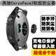 唐古麥【充電口防塵塞】適用于CorosPace4/3高馳pro/3手表充電口A(yíng)pex4防塵塞軟膠塞手表配件微嵌型保護塞 防塵塞【黑色】（1個(gè)裝） 高馳Coros Pace3（A/B口）