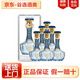 汾杏山西汾杏酒廠出品  清香型白酒 53度口糧酒 宴請送禮白酒 53度 475mL 6瓶 清雅尚尊