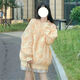矜持范毛衣女學(xué)生秋冬日系甜美軟妹奶黃色軟糯拼色刺繡新款韓版針織衫潮 黃色毛衣 S
