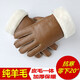 IMPRESSWIT冬季真羊皮毛一體手套男女士加絨加厚騎行車(chē)防滑雪擋風(fēng)保暖手套 女士拼接  淺卡其色 羊毛內里 均碼