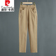 皮爾卡丹（pierre cardin）高級(jí)感純棉休閑褲女春秋款氣質(zhì)直筒褲中年媽I媽時(shí)尚百搭高腰長(zhǎng)褲 卡其 3XL(建議125-140斤)