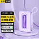 IMEV蘋果16/15充電寶自帶線急速快充20000毫安大容量可上飛機(jī)小巧便攜移動電源快充蘋果1615proMax手機(jī) 【升級電鍍紫色】雙向快充蘋果全系兼容ios
