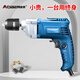 奧奔（AOBEN）奧奔手電鉆多功能手槍鉆電轉(zhuǎn)家用有線電鉆小型電動螺絲刀五金工具 3208【420W】