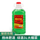 楊林肥酒云南特產(chǎn)綠酒3L 48度露酒大桶裝金酒口糧酒泡酒宴席聚會(huì )家庭裝 48度 3L 1桶 （綠酒）