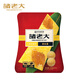 諸老大粽子肉粽甜粽 中華老字號(hào) 嘉興產(chǎn)肉粽 端午節(jié)散粽自己吃 大黃米蜜棗粽【130克*2只】