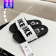 耐克（NIKE）拖鞋女鞋夏季新款快干輕便防滑休閑拖鞋涼拖一字拖 BQ4632-011黑白 36.5