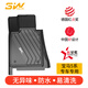 3W適用寶馬5系TPE520li525/528li523i530540li進(jìn)口M5TPE汽車腳墊3W 24款5系Li腳墊+毯面+尾箱墊