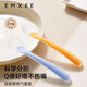嫚熙（EMXEE）寶寶硅膠軟勺餐具嬰兒喂奶喂水勺子兒童吃飯輔食碗勺2支 晴空藍+赤霞橙