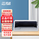 實(shí)達(dá)（start）針式打印機(jī)BP-690KIII Kpro  A3寬幅面 平推行程單等 增值稅發(fā)票 BP-690KIII 110列1+6聯(lián) 全國聯(lián)保 多倉現(xiàn)貨直發(fā)