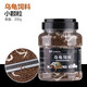 森森巴西龜飼料水龜糧龜食烏龜幼龜開(kāi)口糧草龜蝦干魚(yú)干鱷龜觀(guān)賞鱉糧食 小顆粒200g龜糧（適合5-10cm烏龜）