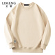 立蒙（LIMENG）日系寬松衛衣男春秋款圓領(lǐng)套頭打底衫長(cháng)袖潮外套 卡其 M 