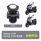 音羽適用光陽(yáng)RacingH150折疊水杯架x150改裝配件RKS150咖啡奶茶RKH H 150/rks150 折疊水杯架