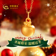 中國黃金（CHINA GOLD）黃金項鏈女士足金圣誕平安果蘋果吊墜生日圣誕節(jié)平安夜禮物送女友 足金吊墜約0.5g*配銀鏈【甄選禮盒】