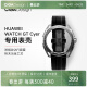 CIGA Design玺佳美学配件维纳斯方舟适配华为智能手表HUAWEI WATCH GT Cyber 银色