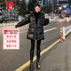 皮爾卡丹亮面免洗黑色短款羽絨服女2026冬季新款時(shí)尚棉服小個(gè)子加厚外套 黑色 XL (建議130斤-145斤)