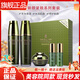 伊蓓諾化妝品專柜旗艦蝸牛新顏緊致系列套裝深層伊貝補(bǔ)水諾正品旗艦 伊蓓諾蝸牛新顏緊致系列套裝