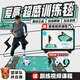 愛高超感足球訓(xùn)練墊室內(nèi)足球訓(xùn)練毯送教學(xué)視頻居家運(yùn)動(dòng)防滑降噪訓(xùn)練墊 灰綠中號(hào)1.8*1.25超感毯